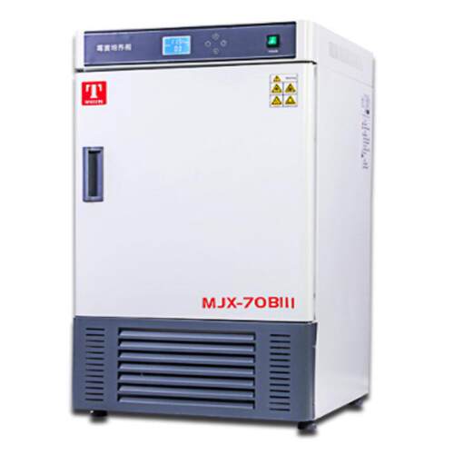 MJX-70BⅢ霉菌培养箱