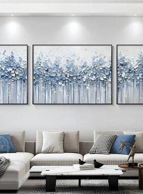 抽象简约客厅装饰画蓝色发财树大气沙发背景墙挂画高级感三联壁画
