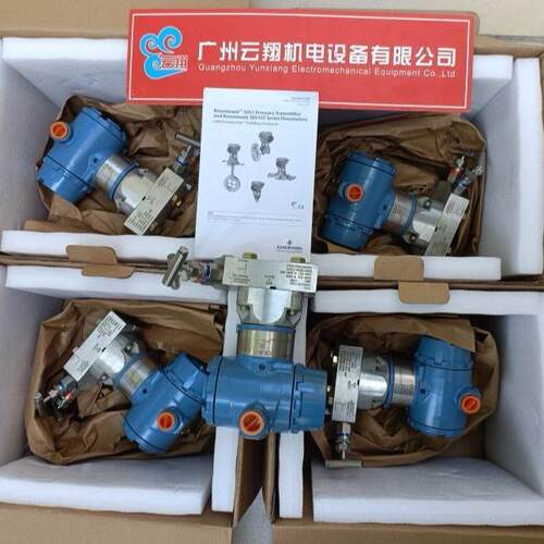 罗斯蒙特 工业自控 温度变送器3051CA1A02A1AB3H2L4M5E5