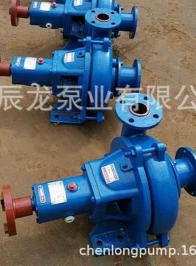 浆泵PN型卧N式泥SOW泥泵浆泵3P耐磨河道清淤排污泵打桩泵污水杂质