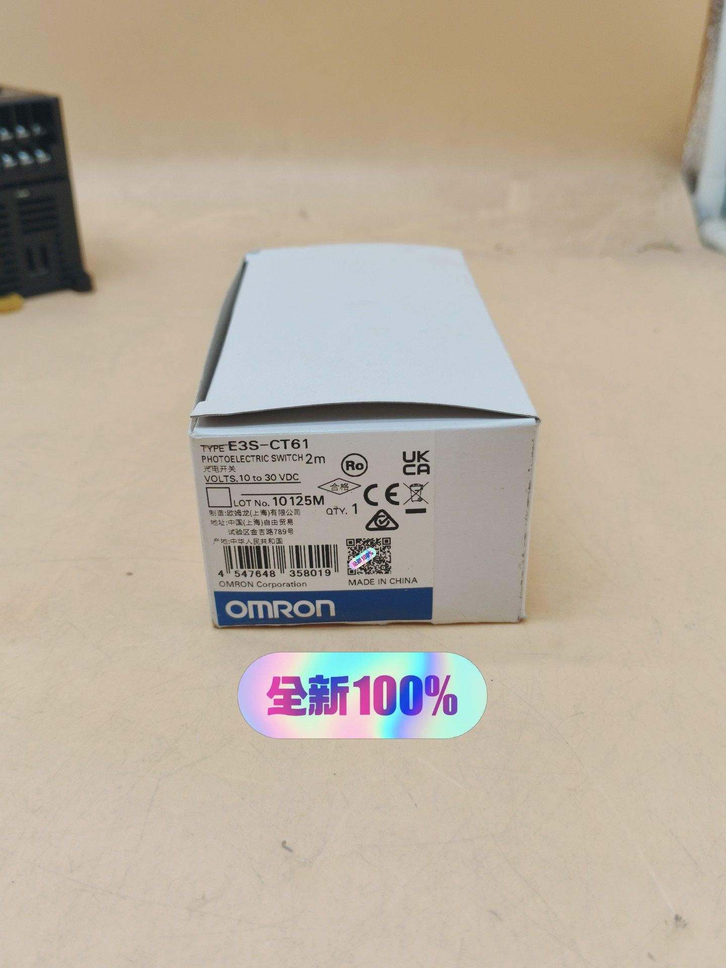 E3S-CT61欧姆龙光电传感器包邮顺丰，2025年，全新原