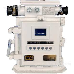 660 1140 N矿用隔爆兼本质安全型真空可逆电磁起动器开关 QJZ