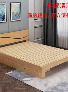 简约实木床1.5人床1.8单双人床.01出租房现代SWG榻米床松木床榻1.