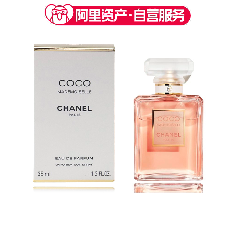CHANEL香奈儿 COCO 可可小姐女士香水 清新 EDP