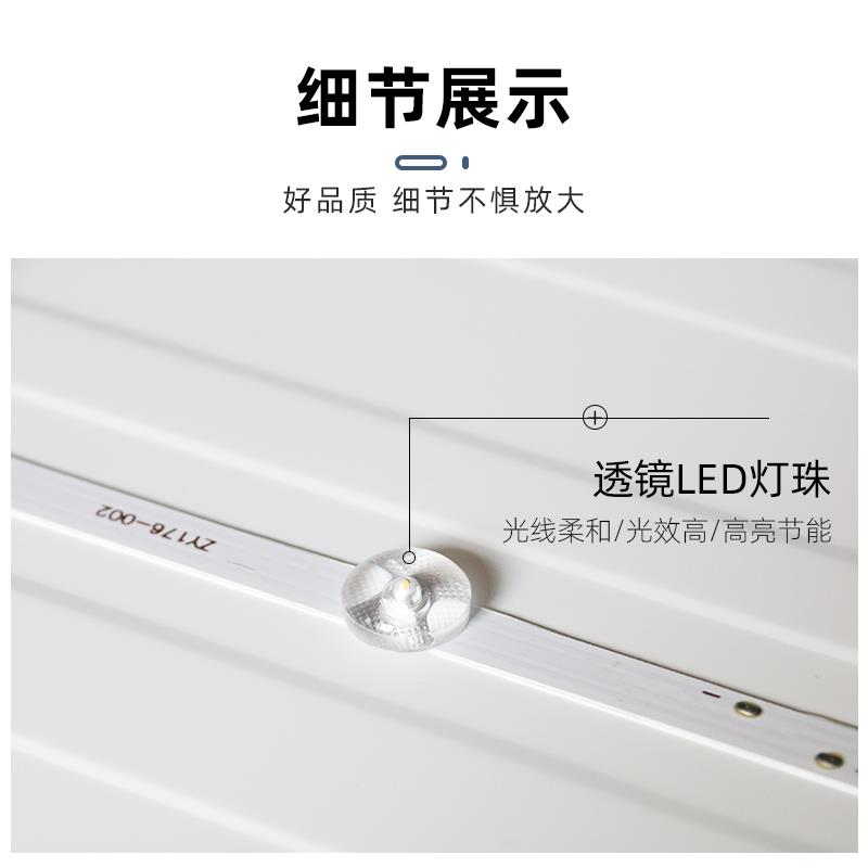 110v集成吊頂燈60x60led平板灯式559×5LAE95办公天花燈嵌室入矿