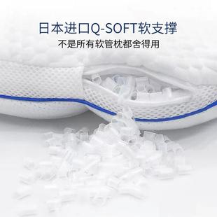 婴儿定型枕正头AJN0 12个型月新生矫防管偏头扁头安抚透气软枕