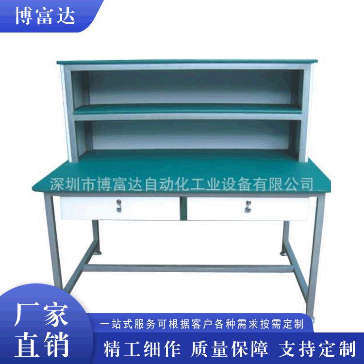 不锈钢工作台净化工作台防静电台工作台/防静电工作台