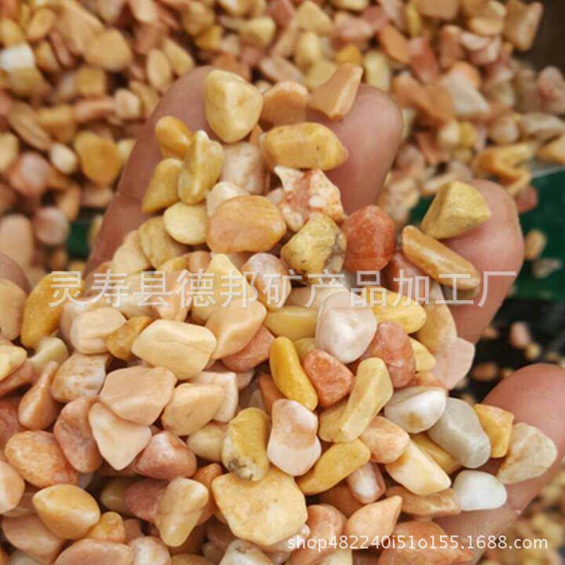厂家直供米黄洗米石 黄金石石子 透水地坪铺路黄石子 建筑骨料