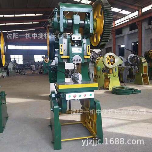 沈阳一机厂家现货冲床16TJB2-16吨开式冲床压力机小型五金冲床
