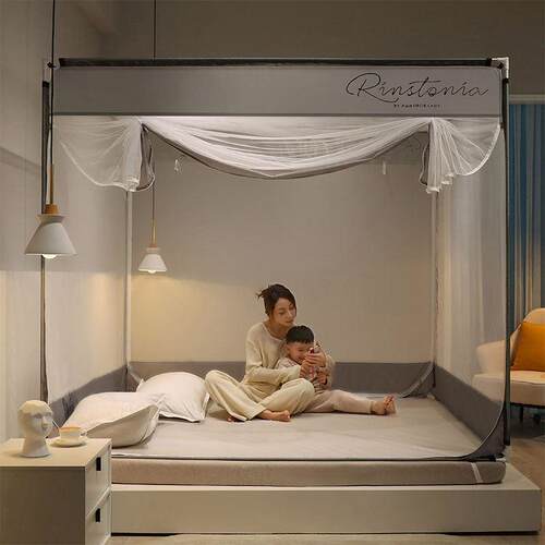 Bed Canopy on the Bed Mosquito Net Summer Camping Tent Repel