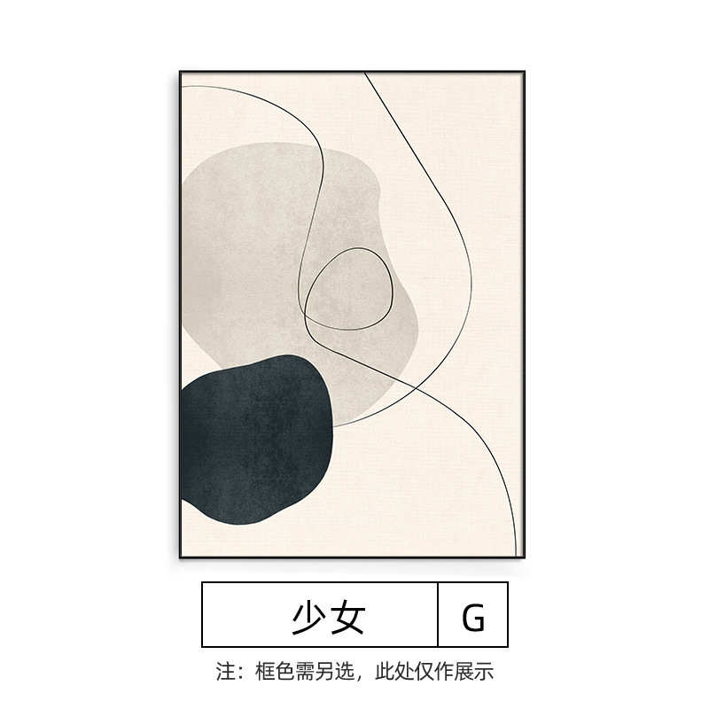 原木风沙发背景墙挂画简约客厅落地装饰画北欧抽象画人物玄关壁画
