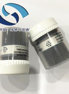 7ETO-100气体传感器环氧乙烷C2H4O0-100ppm三电极微型电化学