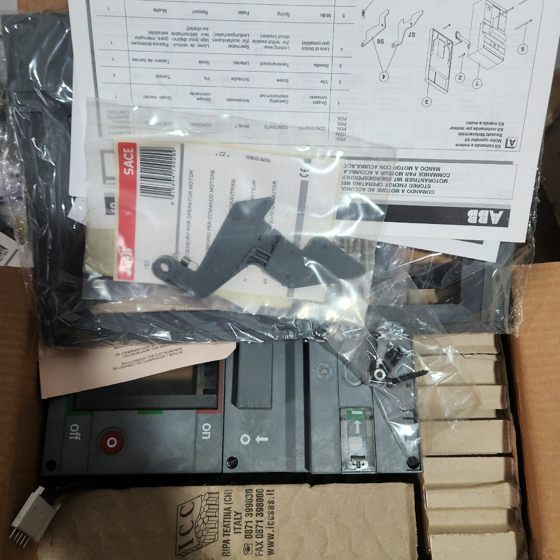 ABB全新库存原包装S7 电操机构 电压220 380V都有