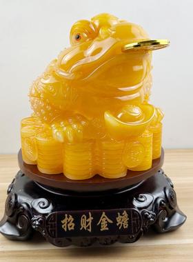 招财进宝金蟾蟾蜍摆件办公室开业家居装饰品店铺收银台礼品工艺品