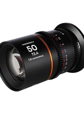 老蛙（LAOWA）S35 Nanomorph 50mm T2.4 1.5X变形宽荧幕电影镜头