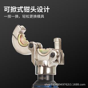 迷你充电式电动液压钳压线钳便携款EZ-300Y铜铝线压接工具