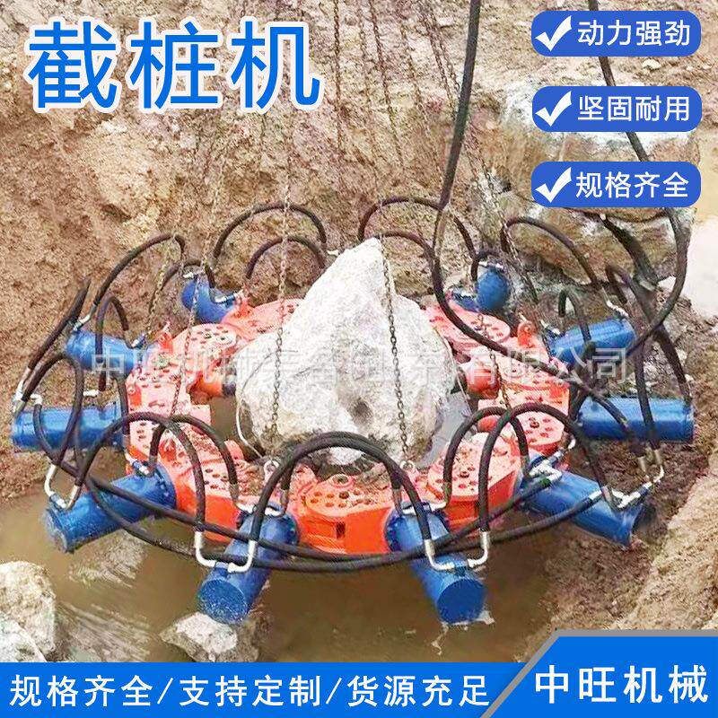 水泥液压破桩机圆形预制桩液压破桩机钢筋混凝土截桩机
