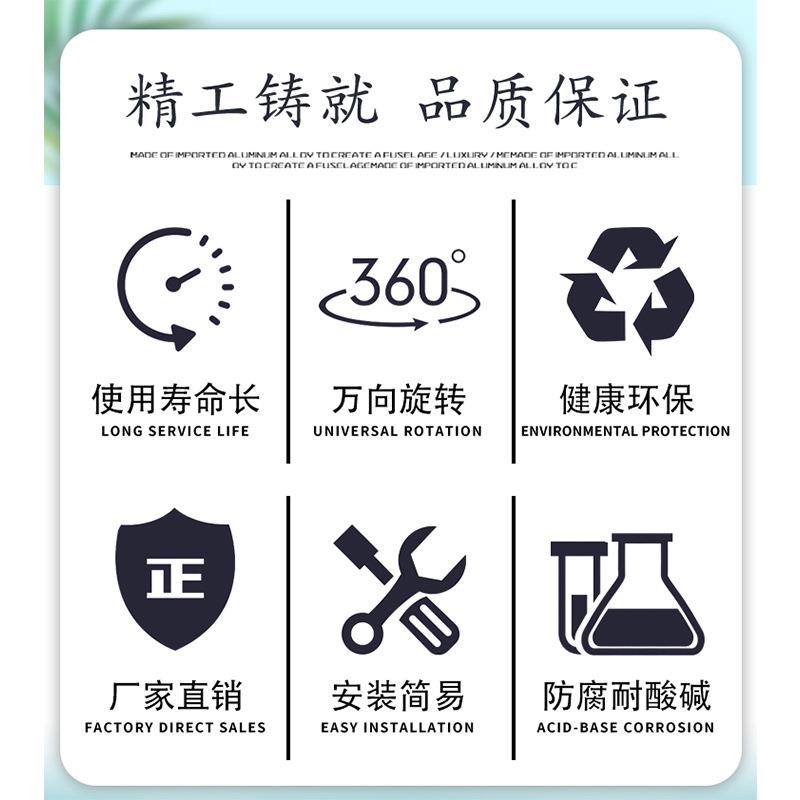 实验室万向抽气罩万象集气排气通气通风排风实验台铝合金吊顶款