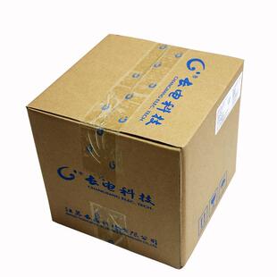 厂家直销S9014 贴片三极管SOT 信号NPN晶体管丝印J6足100mA