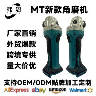 修402 插脚无刷锂电大功率抛光机家用装 充电式 角磨机原装