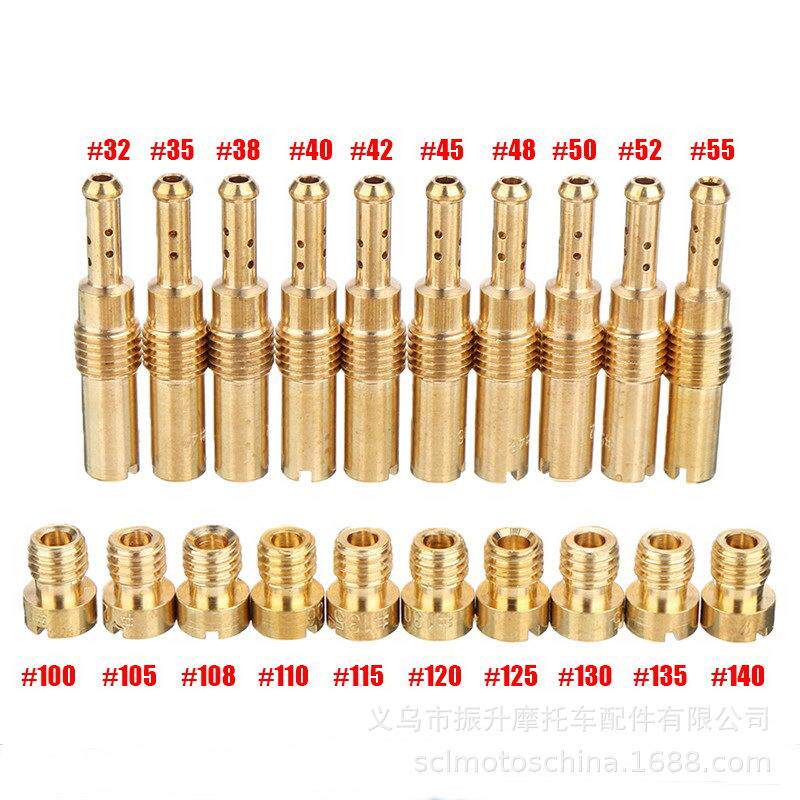20PCS KEIHIN PWK PE CVK化油器喷油嘴主副量孔pilot配件main jet