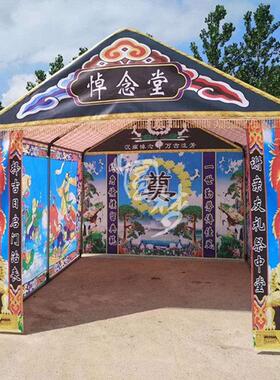 月经钢框架灵堂白色东西充气灵堂帐篷定制丧葬用品灵堂布局葬礼数