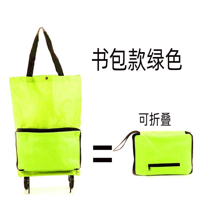 便携购物车带轮子可折叠轻便快递家用拿取袋买菜包手拉车小型拖车,收纳整理,购物袋/环保袋/帆布袋,淘宝优惠券,粉丝福利购,淘宝优惠卷