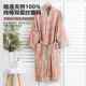 新浴款 纯棉双纱层布袍酒店情侣cxsc00全棉睡男女睡衣吸水浴袍衣