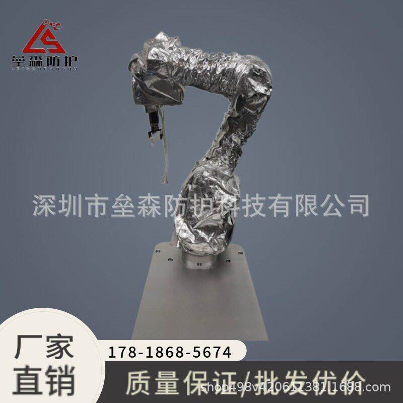 柴孚SF6-C2080机器人防护服防尘防水耐酸美观弹力紧身机器人防