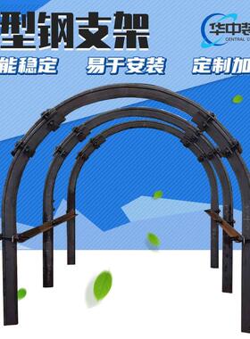 供应煤矿巷道支护用U型钢支架U型钢棚25U29U36U型钢支架