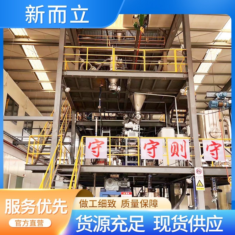 电池材料破碎产线 锂电新材料破碎生产线 负极材料破碎产线 陶瓷
