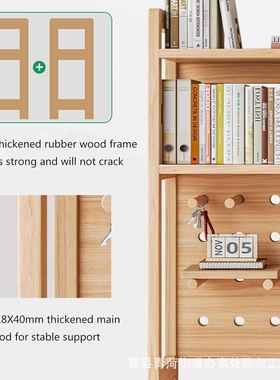 整9249桌面书物桌储架实木木洞洞板学生宿舍理架微型质小书架