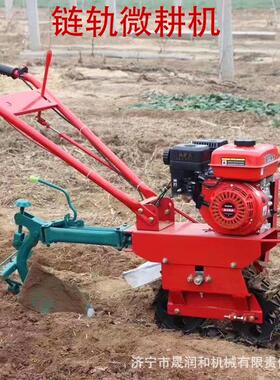 小型农机用型链轨微耕微机小红YTD牛178柴油犁轻便型地耕自带电启