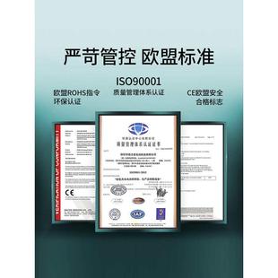 1.2v镍氢可充电五七号 德力普5号充电电池7号大容量五号充电器套装