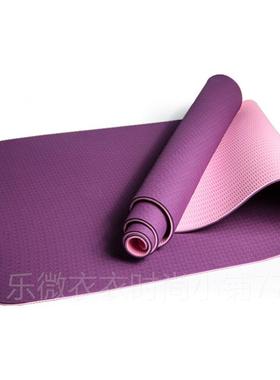 新款口欧美183cm加长防滑双体色瑜伽垫操健身垫板支撑垫愈加平出