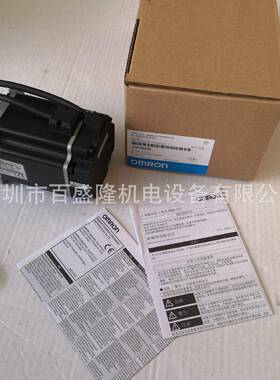 Omron/欧姆龙R88M-ZL200 10030/200/400/75030H-S2/BS2全新伺服