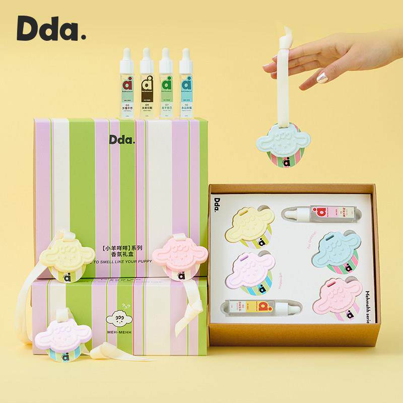 无火香薰礼盒女生礼物淡香衣柜专用香挂车载好物香片石膏车内香氛