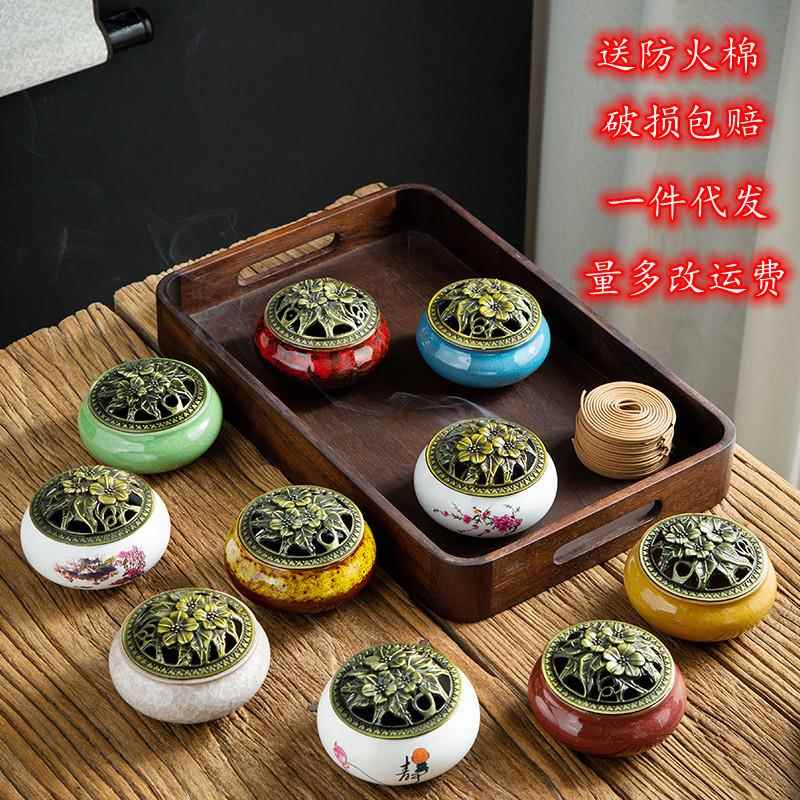 陶瓷香炉家用插香义乌窑变陶瓷香炉檀香盒香香薰盘香陶瓷香炉