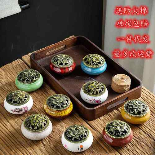 陶瓷香炉家用插香义乌窑变陶瓷香炉檀香盒香香薰盘香陶瓷香炉