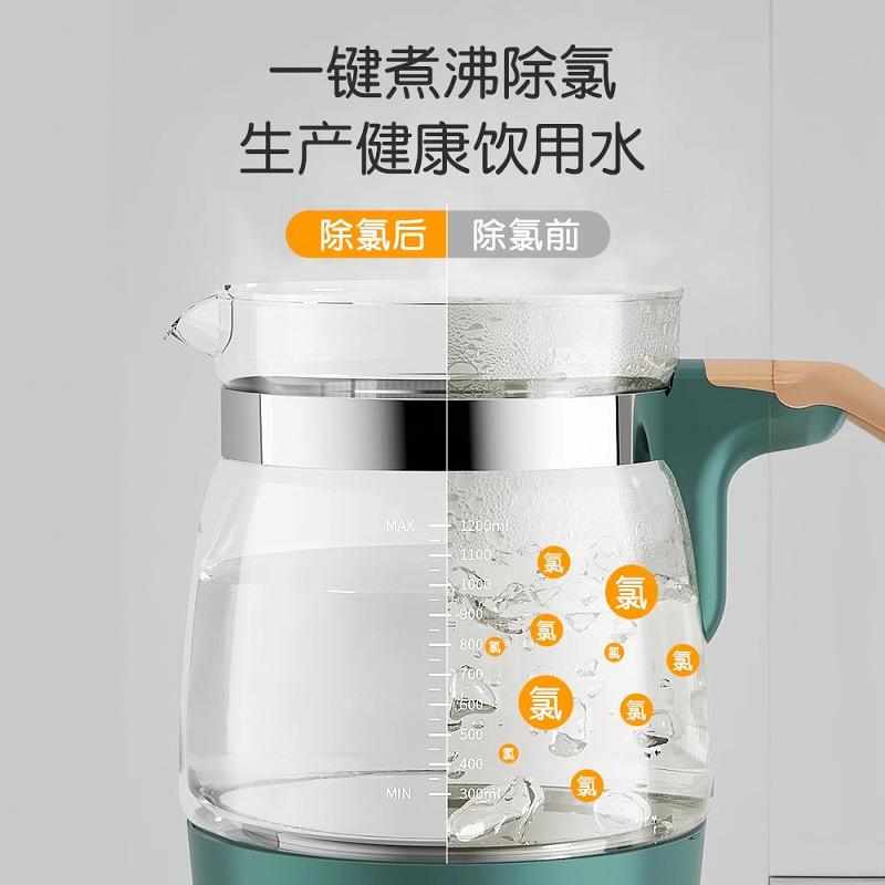 KGL日本高端恒温电热水壶全自动开水壶养生家用食品级智能烧水壶