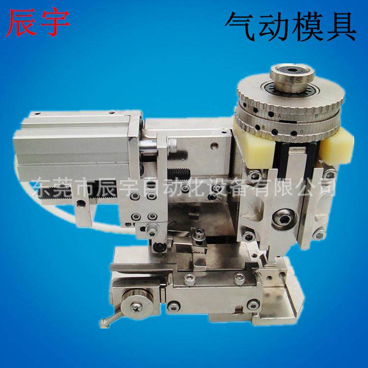 厂家供应超静音端子机欧式气动模具工装夹具现货