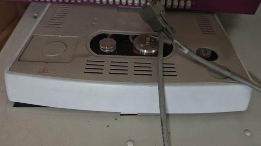 12月26日北京【京械7815】单位淘汰报废处置气象色谱仪一台网络拍卖公告