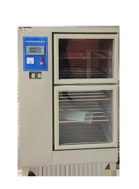 HBY-40B型水泥砼标准养护箱控制湿度≥95%550×580×160
