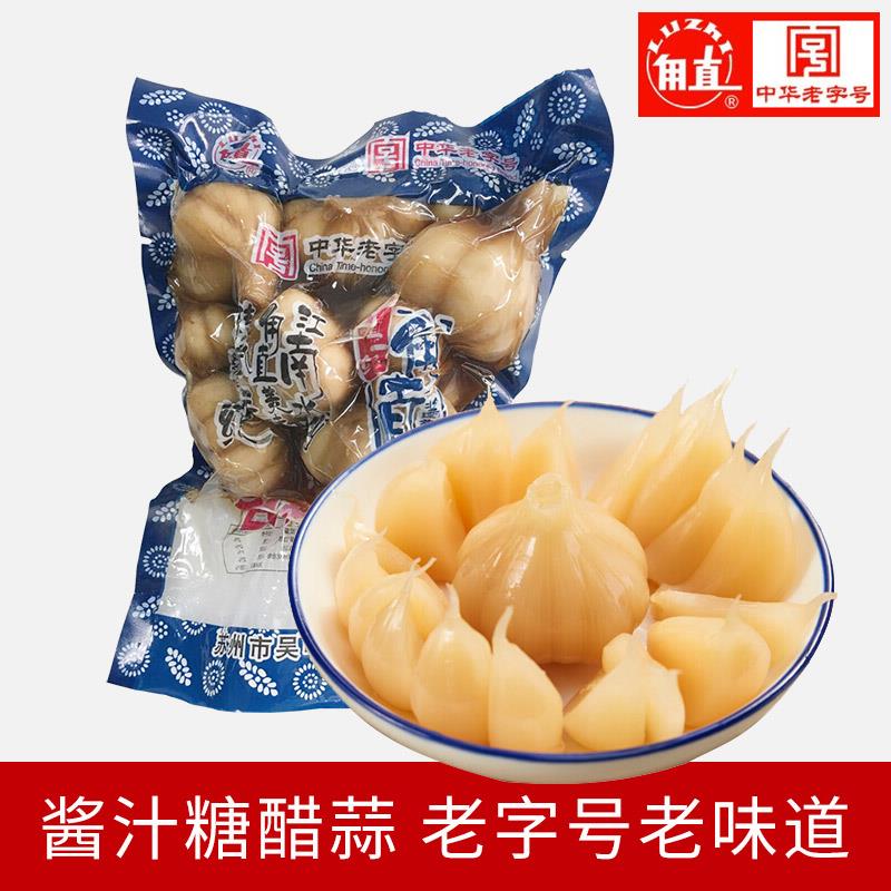 糖醋蒜甪直酱菜 苏州特产大蒜头甜糖蒜泡菜腌制咸菜下饭菜450克
