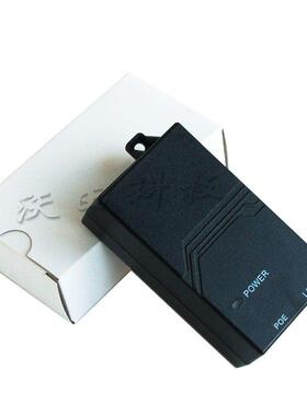 全新原装POE电源模块AP网桥电源高斯宝G0549A-240-050适配器24V