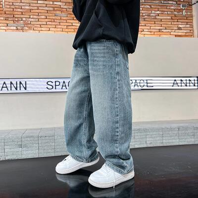 Boys' Jeans, Stylish And Stretchy Streetwear That Goes with