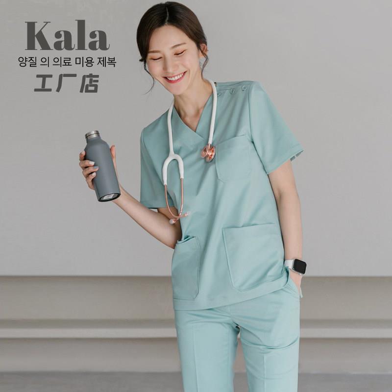 韩版高端整形医院护士服速干洗手衣刷手衣口腔医美两件式套装男女