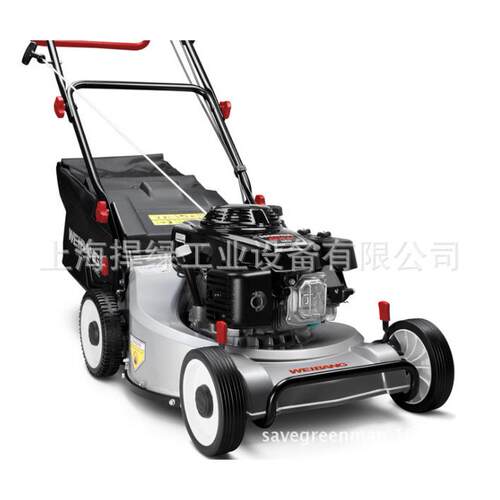 维邦轴传动自走式后集草草坪机动力WB537SC-S/WB487SCAL-S