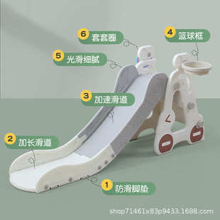 宝宝家用滑滑梯小型儿童幼儿园组合游戏机户外小孩玩具加厚室外
