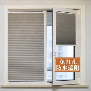免打孔百叶窗厕所专用内开倒窗户卫生间窗帘防水防走光厨房遮挡帘